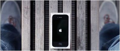 оставаться