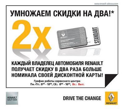 &laquo;АВТОЦЕНТР КИА&raquo;