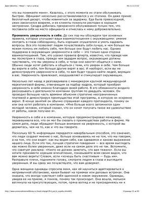 магазин магазин