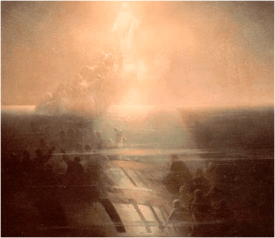 российский