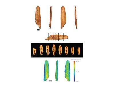 инструмент