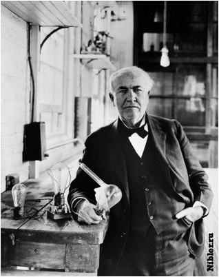 заблуждение