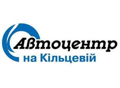 автомобілі