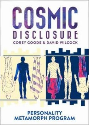 трансформацией личности