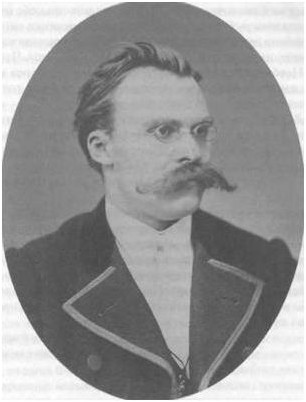 бедственный