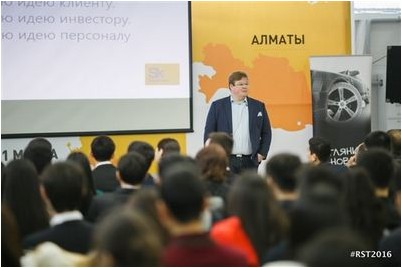 наночастицы