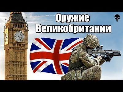 чернила чернила