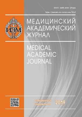 Исследование демонстрирует профилактический эффект стеролов при болезни Альцгеймера