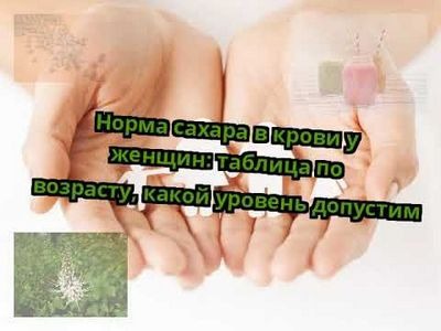 скромность скромность