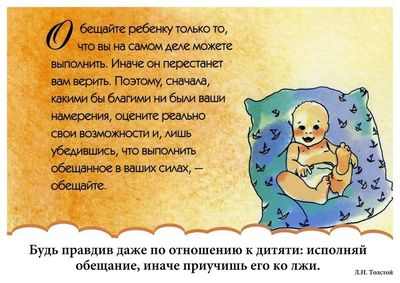 Родители, обратите внимание: ваши дети копируют ваши привычки в отношении здоровья сердца