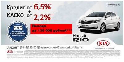 уникальный уникальный