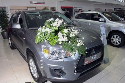 насладиться