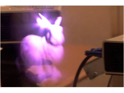 трехмерный