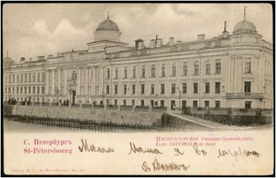 мошенник мошенник