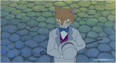 возвращение