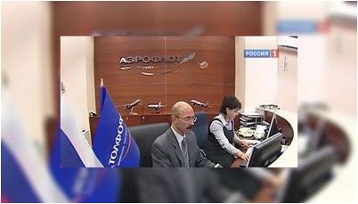 2-ой половине