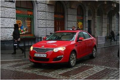 данный момент