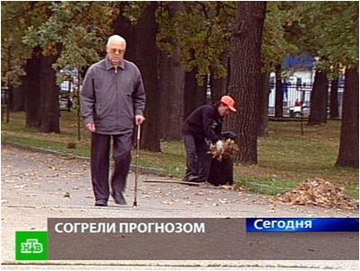 зима зима