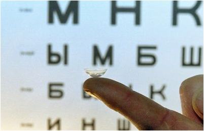 российский российский