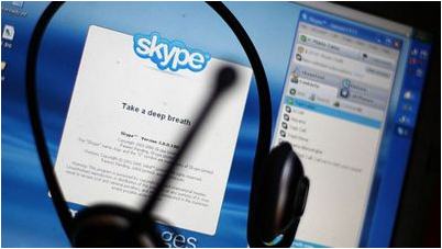 skype