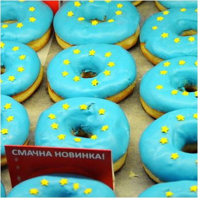 украинский