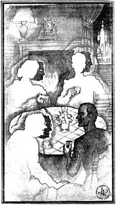 школа школа