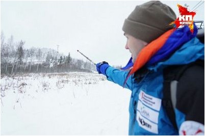 больше осуществления