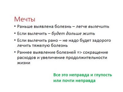 графен графен
