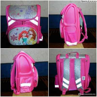 50-летнее исследование астмы снова направлено на школьные ранцы Абердина