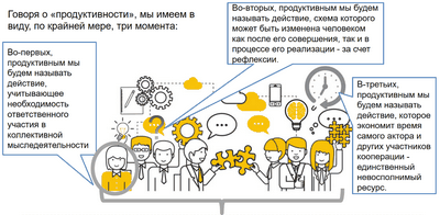 Назвать ребенка толстым может быть контрпродуктивным